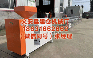 仙桃隔热条设备 012期马着手大乐透预测号：单挑注参考