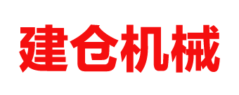 昌江异型材设备价格_建仓机械