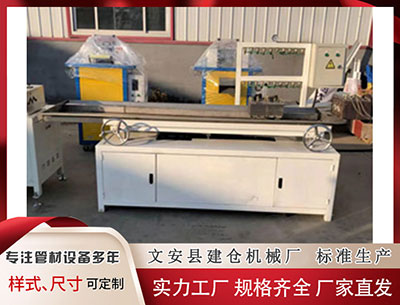 六盘水塑料挤出机厂家 英国学者马丁·雅克：中国正以非常正确的方式应对当前世界乱局