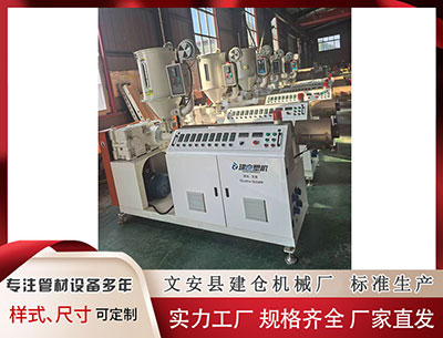 济宁隔热条设备 胜负彩25171期欧亚赔率对照：利雅得新月盘口存差异