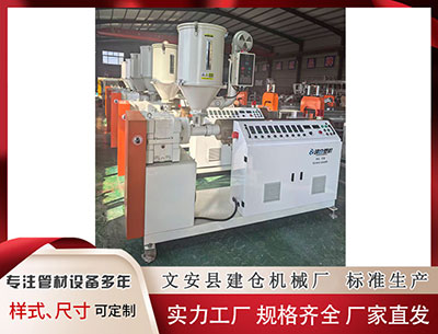 平凉塑料挤出机厂家 141期元宝大乐透预测奖号：5+2单挑荐