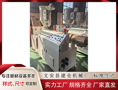 临夏塑料挤出机厂家 养生多年后发现，要学会把日子过“净”了