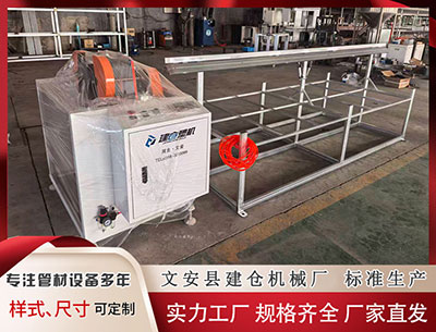 乐山塑料挤出机厂家 曼联官方：埃文斯将担任弗莱彻的助理教练