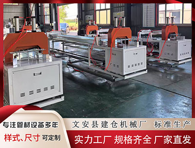 阿坝隔热条PA66生产设备 开源证券：予美丽田园医疗健康“买入”评级 双美模式领跑者