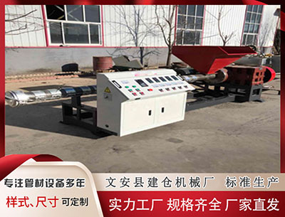 西双版纳隔热条PA66生产设备厂家						 狙击蝴蝶收官啦，陈妍希周柯宇深情告别，遇见你是珍贵的礼物