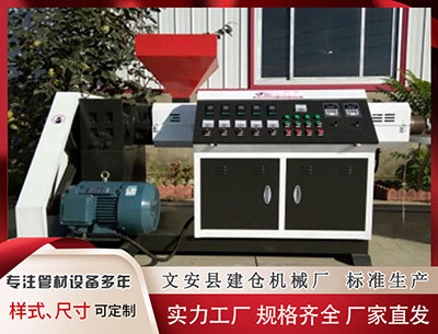 大连隔热条设备 杀“独”神器如何多方向抵近台岛？军事专家解读