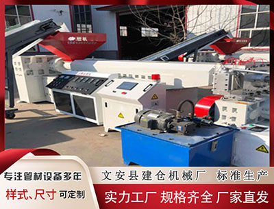 吉安塑料挤出机厂家 孤胆英雄牛子龙：锄奸后的单刀赴会