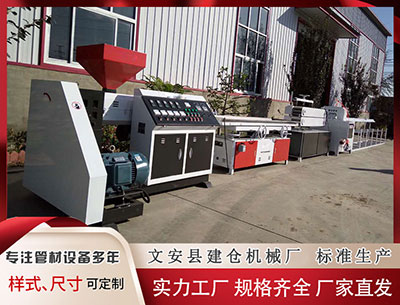 昌吉塑料挤出机价格 2026三太岁起飞! 速来看, 属虎人2026起飞攻略~