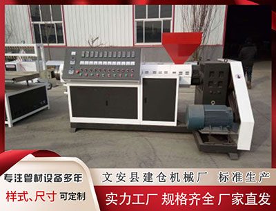 通化塑料挤出设备 胜负彩25167期国内部分专业媒体复式推荐总汇