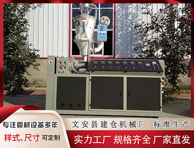 芜湖塑料管材设备价格 俄军为何猛增苏34产量？年产34架背后，是乌克兰战场的绞肉机逻辑