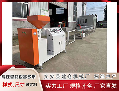 葫芦岛隔热条设备						 超6000万人开通 个人养老金账户该怎么用？